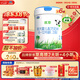 君樂(lè )寶（JUNLEBAO）有機優(yōu)萃2段較大嬰兒配方奶粉（6-12月）齡800g*6聽(tīng)