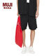 MUJI MUJI IDEE 男女通用 短褲 無(wú)性別 男款女款多巴胺 黑色 均碼