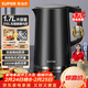 蘇泊爾（SUPOR）電水壺熱水壺 1.7L大容量全鋼無(wú)縫內膽 雙層防燙電熱水壺 316L不銹鋼燒水壺 SW-17J416L