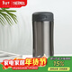 THERMOS膳魔師保溫杯400ml男女商務(wù)辦公保冷水杯子 JCG-400 CGY