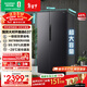 容聲637升對開(kāi)門(mén)雙開(kāi)門(mén)電冰箱家用一級能效變頻節能風(fēng)冷無(wú)霜大容量家電國家補貼 BCD-637WD11HP