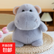 可愛(ài)少女心胖胖家族系列小動(dòng)物毛絨玩具暖萌卡通玩偶兒童生日禮物 河馬 23厘米