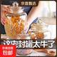 琥珀色食品密封玻璃罐子儲物瓶泡菜壇子茶葉蜂蜜收納盒儲存帶蓋 琥珀色-光身款1250ML