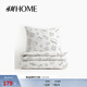 H&M【樂(lè )高】 HOME床上用品被套印花簡(jiǎn)約舒適童趣被套組合1225229 白色/樂(lè )高 被套組合 150cm*200cm 50x80