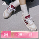 adidas「小鋸齒」D-PAD CLASSIC美高風(fēng)籃球風(fēng)板鞋男女阿迪達斯 白色/淺灰/深紅色   37