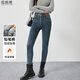 雪茜曼加絨牛仔褲女冬季加絨加厚高腰小腳修身顯瘦鉛筆褲修身靴子褲