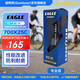 固特異（Goodyear）自行車(chē)公路車(chē)配件 700×25輪胎 EAGLE 全能型防刺開(kāi)口外胎 黑色