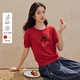 茵曼（INMAN）茵曼趣味水果刺繡短袖薄款針織衫26夏女新款羅紋圓領(lǐng)上衣 紅色 M
