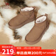 駱駝（CAMEL）懶人毛毛鞋雪地靴女美拉德風(fēng)松糕厚底保暖靴 L24W275654 棕色 36