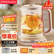榮事達（Royalstar）養生壺 2.2L全自動(dòng)煮茶壺開(kāi)水壺24小時(shí)智能恒溫 24h預約燒水壺 電熱水壺 花茶壺煮茶器YSH22B