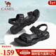 駱駝（CAMEL）涼鞋男真皮兩用外穿涼拖鞋防滑軟底戶(hù)外沙灘鞋 A822211852-1 黑色 42