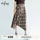 伊芙麗（eifini）朱珠代言不規則格紋設計A字半裙秋季新款通勤休閑裙子 秋染褐 L 110-125斤