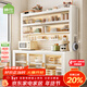 帥仕（shuaishi）廚房用具置物架落地多層餐邊柜嬰兒喂養臺儲物收納柜微波爐烤箱架 【標準全套】白6層120長(cháng)44深