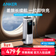 ANKER安克能量艙【3C認證可上飛機，蘋(píng)果17】25000mAh移動(dòng)電源165W高功率充電寶自帶伸縮線(xiàn)年貨送禮旅行 【充電寶銀色】25000mAh|自帶雙線(xiàn)|智能屏顯