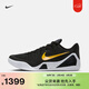 耐克科比9男女實(shí)戰籃球鞋春季透氣抗扭低幫NIKE KOBE 9 IH1401 002黑/白色/大學(xué)金 43