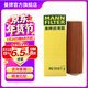 曼牌濾清器（MANNFILTER）HU514/1y機油濾芯格適用于奔馳C級/E級/SLK級