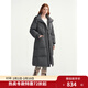 獨束大碼女裝【被子羽絨】長(cháng)款羽絨服冬季2025新款連帽收腰外套 慕灰色 2XL （尺碼：4）