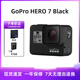GoPro hero10/9/8/狗7二手運動(dòng)相機水下潛水4K視頻戶(hù)外騎行防水攝像機vlog黑5K 99新gopro hero7 black黑色 官方標配