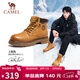 駱駝（CAMEL）王俊凱同款馬丁靴高幫戶(hù)外工裝大黃靴男 G15W136025 沙漠黃 44