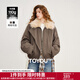 初語(yǔ)外套女2025冬季新款面包服毛絨翻領(lǐng)可露麗風(fēng)復古咖色羽絨服 咖色 M