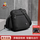 稻草人單肩包休閑商務(wù)時(shí)尚男士包運動(dòng)百搭mini手機男款生日禮物實(shí)用背包 黑色款式二