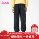 笛莎（DEESHA）童裝女童加絨褲子2025秋冬款女孩保暖甜美基礎百搭休閑束腳褲