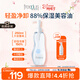 芙麗芳絲（Freeplus）卸妝油液深層清潔眼唇潔顏水敏感肌適用250ml