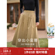 茵曼（INMAN）半身裙女士2026年春夏女裝新款復古顯瘦通勤中長(cháng)款純棉長(cháng)裙子 卡其色 -18518192 S