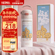 膳魔師（THERMOS）兒童直飲保溫杯316L不銹鋼13DE禮盒學(xué)生杯情侶生日禮物上學(xué)TCKJ