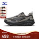 美津濃（MIZUNO）復古透氣輕量男女跑步鞋跑鞋運動(dòng)鞋 ASTRO LS 02/細條灰   42   