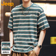 JEEP吉普短袖T恤男士夏季重磅拼色條紋寬松潮流上衣男裝 綠色 3XL