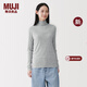 MUJI  女式 萊賽爾輕薄高領(lǐng)長(cháng)袖T恤女士女款26年春季新品 打底衫 灰色 M （160/84A）