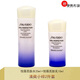 資生堂（Shiseido）悅薇水乳小樣護膚品套裝珀翡女士化妝品旅行套裝 清爽小樣2件(水25ml+乳液15ml)