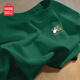 名創(chuàng  )優(yōu)品（MINISO）短袖男士100%純棉親膚青少年初中生綠色潮流百搭文藝風(fēng)半袖男t恤 森林綠(m熊貓讀本胸標) L /175(售后專(zhuān)業(yè)有保障)