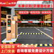 快豪智能車(chē)牌識別道閘一體機停車(chē)場(chǎng)收費管理道閘系統小區門(mén)禁起落升降桿 車(chē)牌識別+防撞圓桿
