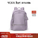 途明（TUMI）VOYAGEUR女士新款雙肩包簡(jiǎn)約日常通勤電腦包雙肩背包大號新年禮物