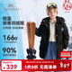 英氏（YEEHOO）男童羽絨服兒童保暖外套冬季中長(cháng)款加厚上衣中大童裝洋氣冬裝新款 凈面大口袋-黑色 140