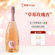 歌捷意大利原瓶進(jìn)口絕干起泡酒高泡桃紅白葡萄酒微醺果酒果香味檳 單支嘗鮮裝