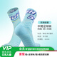 李質(zhì)造李質(zhì)造PU歐洲杯鞋襪訓練比賽防滑減震耐磨毛巾底中筒足球襪成人男 防滑耐磨-字母藍搭配襪 均碼（38-45碼）