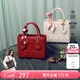 紐芝蘭（NUCELLE）戴妃包紅色手提新年結婚包大容量單肩斜挎包新年38節生日禮物女