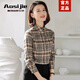 奧絲婕（Aosijie）高端品牌 磨毛格子襯衫女秋冬新款復古職業(yè)襯衣休閑百搭打底上衣 灰格 M