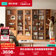 林氏家居實(shí)木書(shū)柜一體靠墻儲物柜家用客廳立式落地全實(shí)木書(shū)架組合PK2X
