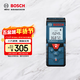 博世（BOSCH）博世紅外激光測距儀電子尺紅外線(xiàn)距離測量?jì)x激光尺量房?jì)x GLM4000 GLM4000（40米）