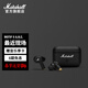 馬歇爾（Marshall）MOTIF II ANC耳機真無(wú)線(xiàn)主動(dòng)降噪防水長(cháng)續航無(wú)線(xiàn)藍牙耳麥 黑色