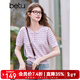 百圖betu女裝2025春夏新款毛針織衫可拆卸披肩色織條紋 短袖女2502T05 粉條紋 L