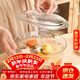 格娜斯透明玻璃碗微波爐帶蓋湯碗面碗水果沙拉碗耐高溫大號容量2300ml
