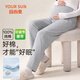 宜而爽孕婦睡褲純棉100%春夏長(cháng)褲寬松大碼可調節月子產(chǎn)后家居褲可外穿褲