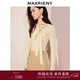 MAXRIENY釘珠系帶套頭針織衫26春款修身收腰打底衫長(cháng)袖內搭上衣女 淺金 M