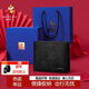 稻草人男錢(qián)包真頭層牛皮皮夾卡包零錢(qián)包高檔禮盒生日禮物送男生老公