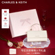 CHARLES&KEITH質(zhì)感拎手提鏈條斜挎單肩小方包包女包情人節禮物CK6-10840559-A Cream奶白色 XS